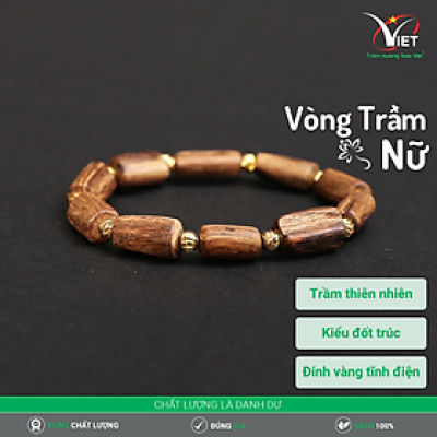 Vòng Trầm Hương Thiên Nhiên Dành Cho Nữ - Kiểu Đốt Trúc Đính Hạt Vàng - Màu Nâu Sậm