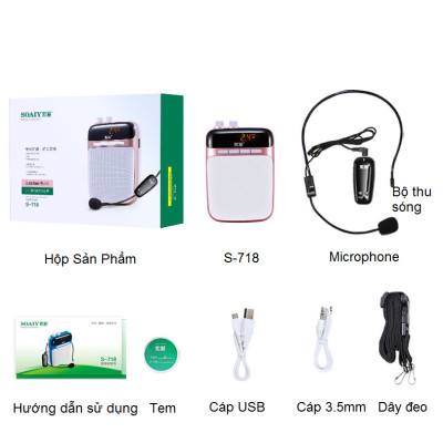 SOAIY Máy trợ giảng không dây SOAIY S-718 (2.4G) - Hàng Nhập Khẩu