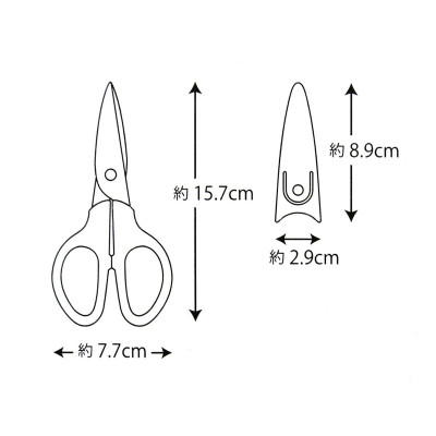 Kéo đa năng dành cho bé Echo Metal 157mm - Hàng nội địa Nhật Bản nhập khẩu chính hãng