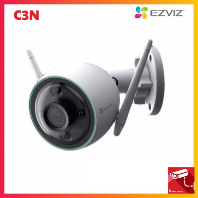 Camera Wifi EZVIZ C3N 2MP ghi lại âm thanh - Hàng Chính Hãng