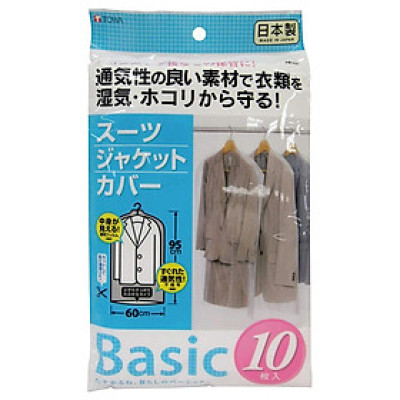 Set túi bọc quần áo treo tủ chống bụi, chống côn trùng Towa Basic - Hàng nội địa Nhật Bản