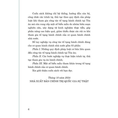 Sách - Sổ Tay Nghiệp Vụ Công Tác Tố Tụng Hành Chính Dùng Cho Cơ Quan Hành Chính Nhà Nước - NXB Chính Trị Quốc Gia