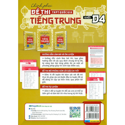 Chinh phục đề thi THPT quốc gia tiếng Trung khối D4