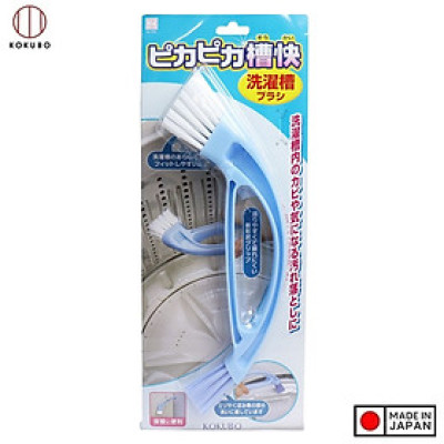 Bàn chải 2 đầu vệ sinh lồng máy giặt - Made in Japan