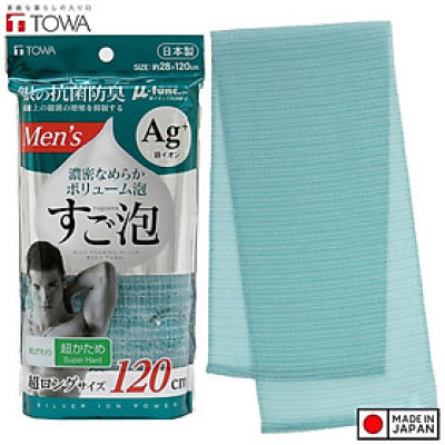 Khăn tắm kỳ lưng kháng khuẩn Ag+ dành cho nam Towa Sangyo Men
