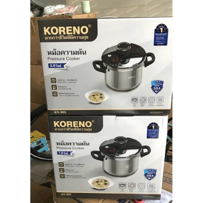 Nồi áp suất inox 304 KORENO thiết kế an toàn dung tích 5L,7L nấu bếp từ,bếp hồng ngoại, bếp ga hàng chính hãng.