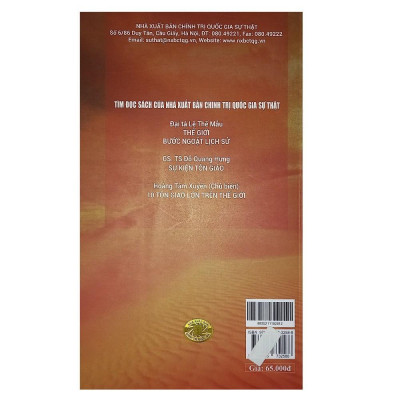 Sách - Sơ Lược Về Nhà Nước Hồi Giáo Tự Xưng IS - NXB Chính Trị Quốc Gia