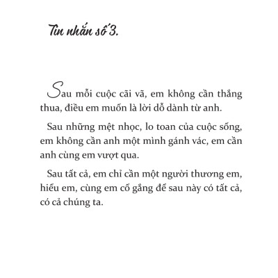 Anh Không Bận, Chỉ Là Không Nhớ Em