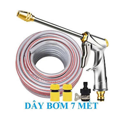 Bộ dây vòi xịt nước rửa xe, tưới cây . tăng áp 3 lần, loại 7m, 10m 206701-2 đầu đồng, cút, + tặng túi đựng bút