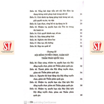 Sách - Luật Tổ Chức Tòa Án Nhân Dân Năm 2024 - NXB Chính Trị Quốc Gia