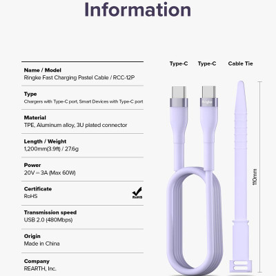 Cáp sạc nhanh cho điện thoại/laptop/tablet RINGKE Fast Charging Pastel Cable C-to-C nhiều màu - Hàng Chính Hãng
