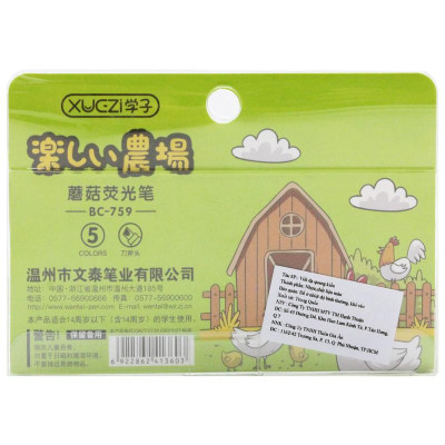 Hộp 5 Bút Dạ Quang Hình Nấm - XUCZi BC-759