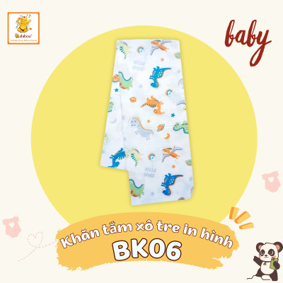 Khăn tắm cho bé Babiboo khăm tắm xô cotton 2 lớp, thấm hút tốt 75cmx85cm BK06