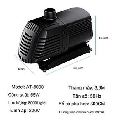 Máy bơm nước ATMAN AT8000 65W, 8000L/Hr lọc nước hồ cá koi, bơm sinh hoạt, tiểu cảnh, đài phun nước cao cấp