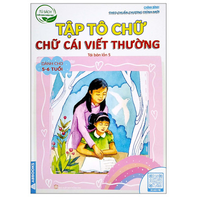 Sách - Tủ sách chồi non chăm học - Vở ô ly tập tô chữ - Bộ 6 Cuốn