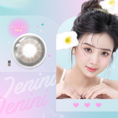 Kính áp tròng DOLL EYES Jenini Choco 14,2mm - JERIS Special Collection 