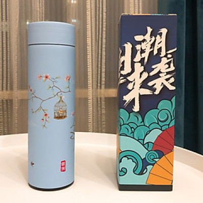 Bình Giữ Nhiệt Bình Nước Họa Tiết Tranh Phong Cảnh Retro Phong Cách Nhật Bản  DRU - Hàng Chính Hãng