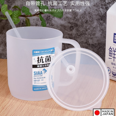 Cốc nhựa kháng khuẩn có vạch chia Nakaya 330ml - Hàng nội địa Nhật Bản nhập khẩu chính hãng