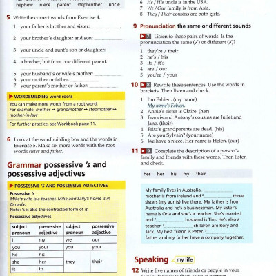 Life BRE Elementary Student