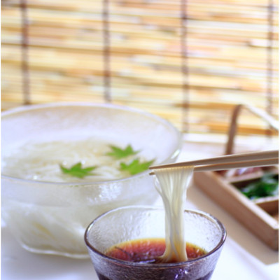 Ly uống trà/ súp Nakaya 300ml - Hàng nội địa Nhật Bản nhập khẩu chính hãng