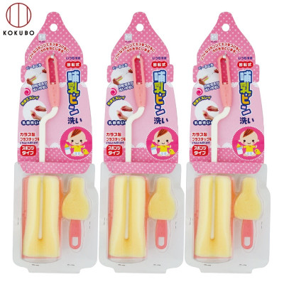 Dụng cụ cọ rửa bình sữa Kokubo - Hàng Nội Địa Nhật Bản