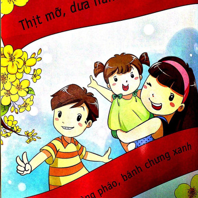 Những Ngày Tết Ta (Tái Bản 2021)