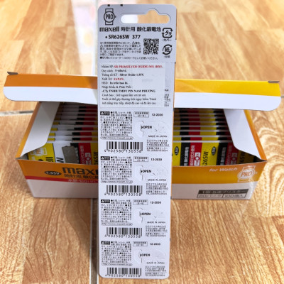 Vỉ 5 Viên Pin Maxell SR626SW / 377 / G4 / LR626 Hàng Công Ty Có Tem Chống Giả Cho Đồng Hồ Đeo Tay