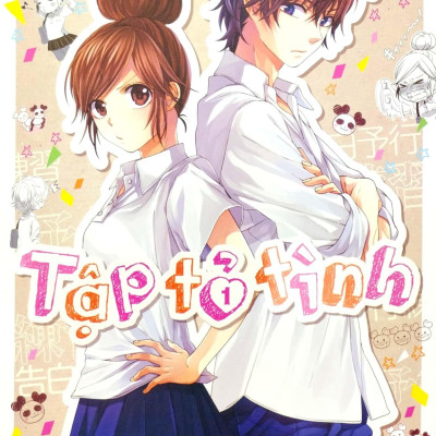 Tập Tỏ Tình - Tập 1 - Bản Đặc Biệt - Tặng Kèm Folding Screen + 2 MP3 Player Card