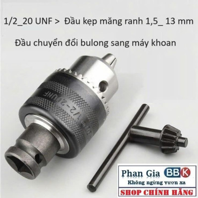 [chính hãƞg] Bộ Chuyển Đầu Máy Bulong 1/2 Sang Đầu Khoan 13mm, Bảo hành 1 năm