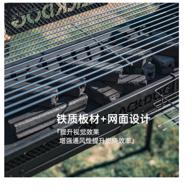 Bếp nướng than hoa gấp gọn Blackdog BD-SKL003