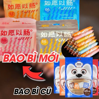 Xúc Xích Cao Cấp Dinh Dưỡng Cho Chó Mèo Taotaopets Mẫu Mới 30x15g - YonaPetshop