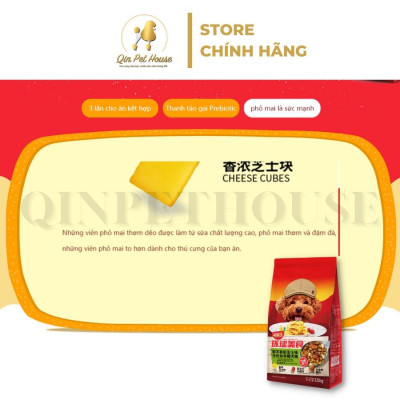 Thức ăn hạt Kitchen Flavor Global Cuisine 1.5KG
