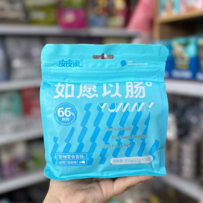 Xúc Xích Cao Cấp Dinh Dưỡng Cho Chó Mèo Taotaopets Mẫu Mới 30x15g - YonaPetshop