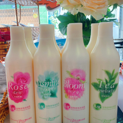 Sữa tắm joyce & doll cho chó mèo - Sữa tắm nước hoa cho chó mèo - Đồ Thú Cưng