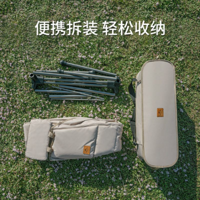 Ghế võng thư giãn YL11 NatureHike NH21JJ004