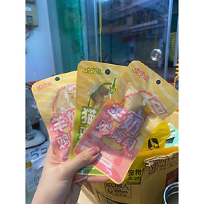 Ức Gà Hấp Ăn Liền Masti Cho Chó Mèo - 40G