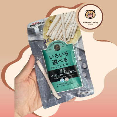 Xương gặm cho chó DOGGYMAN đa dạng nhiều vị