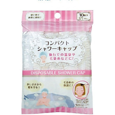 Set 10 Mũ Tắm Bảo Vệ Tóc Không Bị Ướt Tiện Lợi Và Gọn Gàng