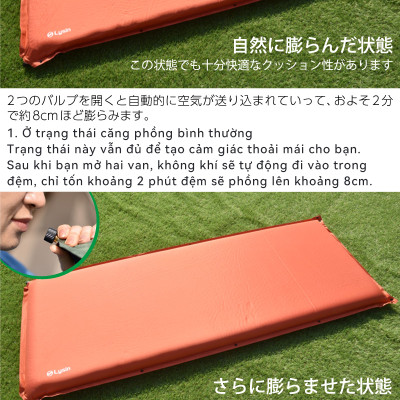 Lysin - đệm nằm dã ngoại (rộng 70cm dày 8cm, chất liệu polyetylen) tự bơm hơi thoảng mái chống thấm nước cắm trại ngoài trời, picnic, du lịch camping có thể liên kết với nhau