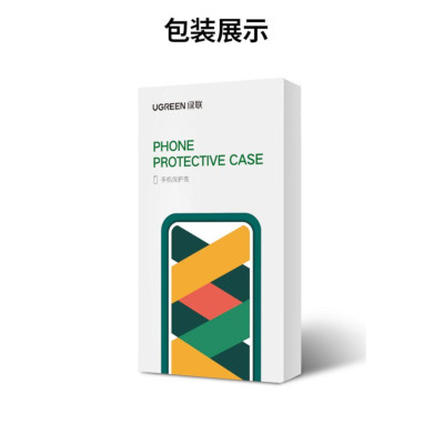 Ugreen UG90137LP542TK 6.7 inch trong suốt Ốp lưng dành cho iPhone 13 Pro Max bằng kính pha lê - HÀNG CHÍNH HÃNG