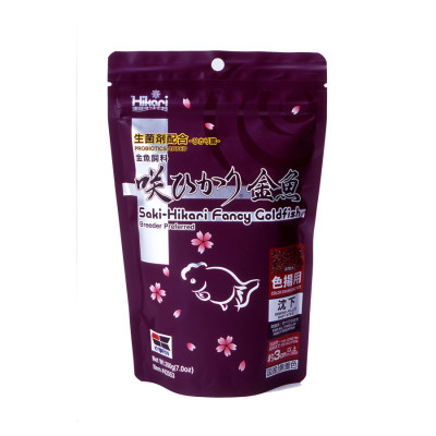 thức ăn cá vàng tăng màu và tăng trưởng Hikari-Nhật Bản- Ranchu - GOLDFISH - Hikari