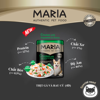 Pate Cho Chó Maria nhập khẩu Thái Lan hộp 12 gói 70g