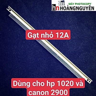 Gạt nhỏ gạt từ 12A dùng cho dòng HP 1020 Canon 2900