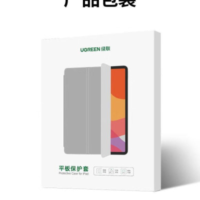 Ugreen UG80898LP382TK 12.9inch Màu Đen Ốp bảo vệ nam châm hai mặt cho iPad Pro 11inch có khe cắm bút chì cảm ứng apple pencel - HÀNG CHÍNH HÃNG