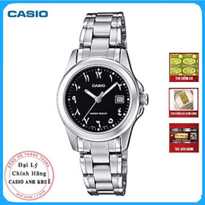 Đồng Hồ Nữ Casio LTP-1215A-1B3D Dây Kim Loại - Có Lịch Ngày