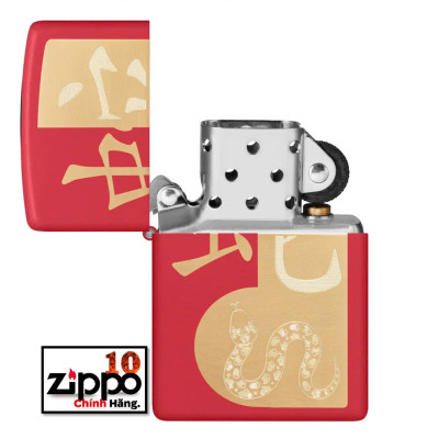 Bật lửa Zippo 46300 Year of the Snake 2025 - Chính hãng 100%