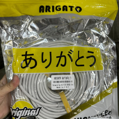 Dây cáp mạng LAN đúc sẵn 2 đầu Cat6E UTP Arigato - Hàng chính hãng