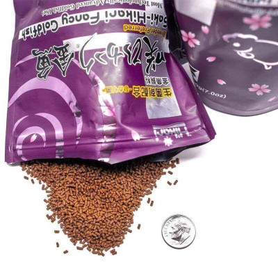 thức ăn cá vàng tăng màu và tăng trưởng Hikari-Nhật Bản- Ranchu - GOLDFISH - Hikari