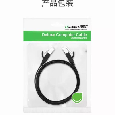 Ugreen UG50185NW101TK 2M màu Đen Cáp mạng LAN CAT 6 UTP dây dẹp - HÀNG CHÍNH HÃNG