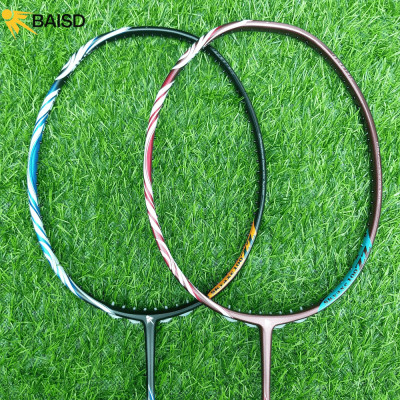 Vợt Cầu Lông Baisd Skyaxe 100zz 4u căng max 13.7kg (Hỗ trợ kéo dây, tặng cuốn cán và miếng dán bảo vệ khung)